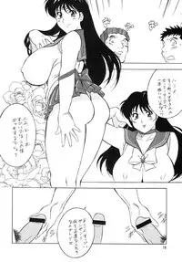 (C67) [ALPS, Okachimentaiko, Rippadou (H-H)] H.H Soushuuhen 4 (Various)