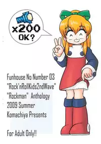 (C76) [Komachiya (Inu)] ROCK’N ROLL KIDS 2ND Wave (Megaman)