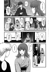 [Saigado] Part time Manaka-san 2nd Ch. 1-6