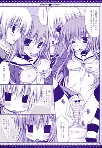 (COMIC1☆3) [PINK (Araiguma)] Taberu Toki wa 'Itadakimasu' to Iimashou (Hayate no Gotoku!)