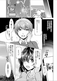 Action Pizazz 2018-02 [Digital]