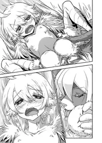 [Rie-X.com (YAce)] Peaceful☆Revolution -Data Ban Kako Bon Shuu-