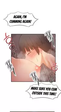 [Mx2J] Hahri's Lumpy Boardhouse Ch. 0-32 [English] (YoManga)