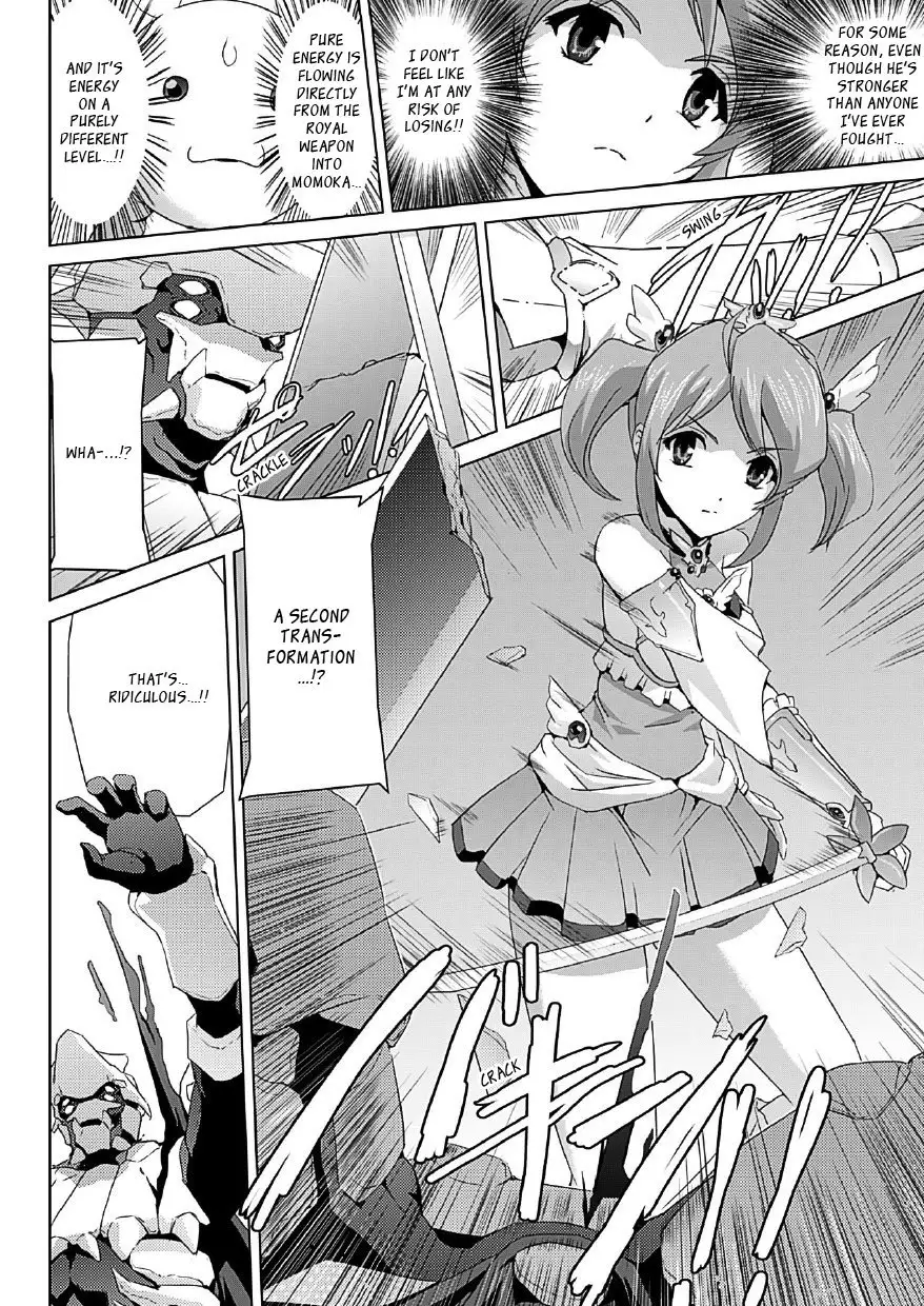 Bishoujo Mahou Senshi Pure Mates Ch. 1-7 {Ragged Translations}+
