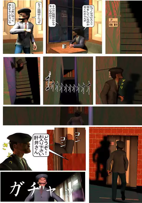 如月かおり123パック