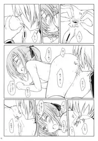 (C78) [Super Flat Lolinitron (Focke Wolf)] HiNA*CAN+!! (Hayate no Gotoku!)