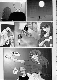 (CR29) [Kohakutei (Sakai Hamachi)] WIND -Yesterday SideB- (Air)