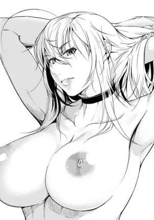 CUBE2 Autocratic Trigger