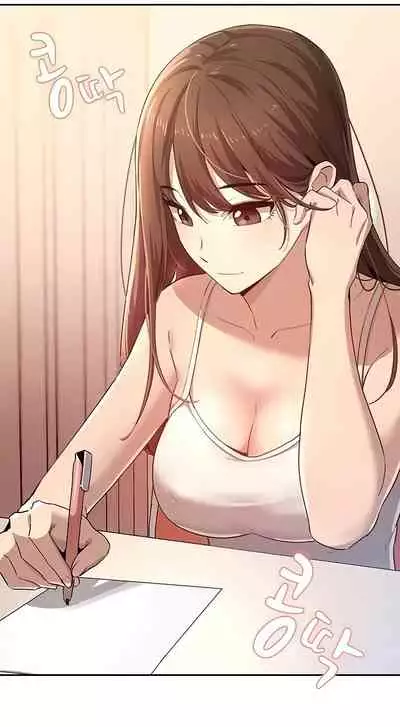 Private Tutoring in These Trying Times 01 [English]