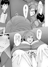 Action Pizazz DX 2019-07