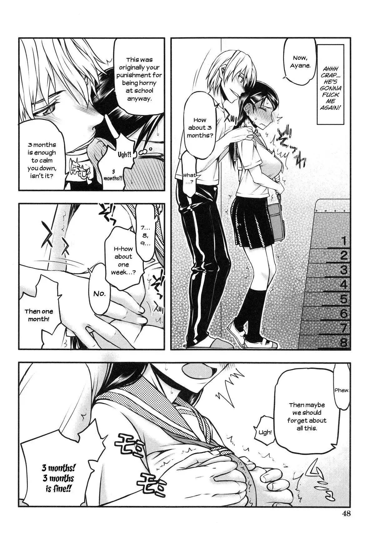 Watashi wa Hoka no Otoko to, SEX Shite, SEX Shite, SEX o Shita. ~Itsunomanika Kanojo wa~ Chp 1-3 [N04h translation
