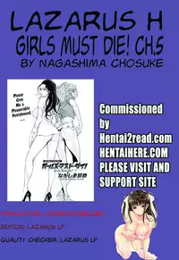 [Nagashima Chousuke] Girls Must Die! Ch. 1-5 [English] [Lazarus H]