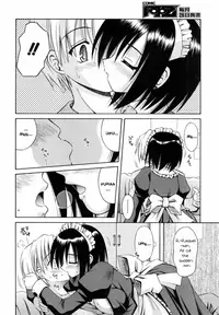 [Matra Milan] Angelical Pendulum Vol. 2 + Gaiden (Complete) [ENG]