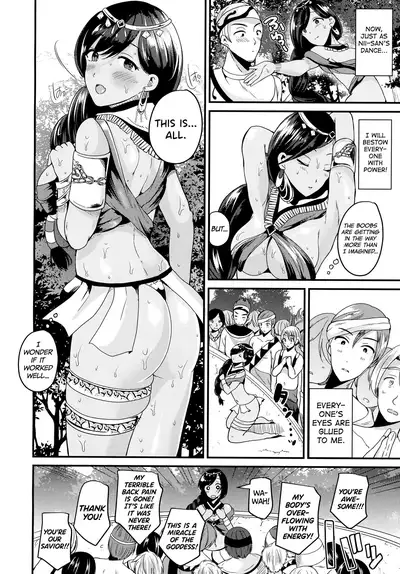 Nyotaikashite Odoriko ni naru | Turning into a Girl and Becoming a Dancer