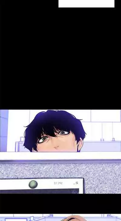 A Wonderful New World Ch.30/?