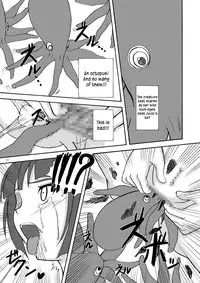 (C76) [Pintsize (Tenrai)] Umi Monogatari (Umi Monogatari) [English]