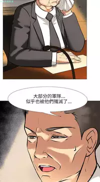 公寓啪啪趴【chinese】1-20