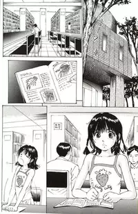 [Manno Rikyuu] Shoujo Size