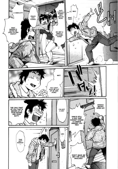 Kanojo de Ippai 3 Ch. 19-24