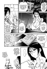[Tanuma Yuuichirou] THE ARK FILE G Act. 1-7 [English]