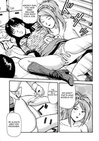 [Anzaki Moral] Tsukekomareta Shoujo [English] {Munyu}