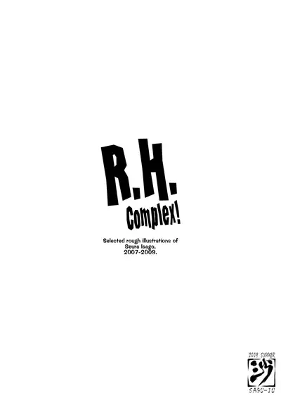 R.H.Complex!