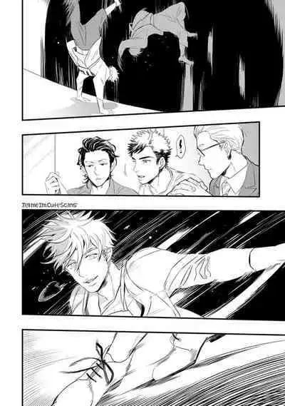 Odoru Ecstasy Ch. 1-3