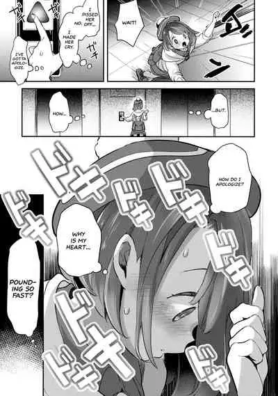 Yuuri wa Marnie ni Suppai Ringo o Hitotsu Agemashita.
