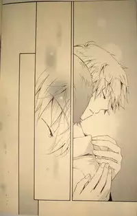 [夜空色ドロップ] 夢のつづき [Neon Genesis Evangelion][Yaoi]