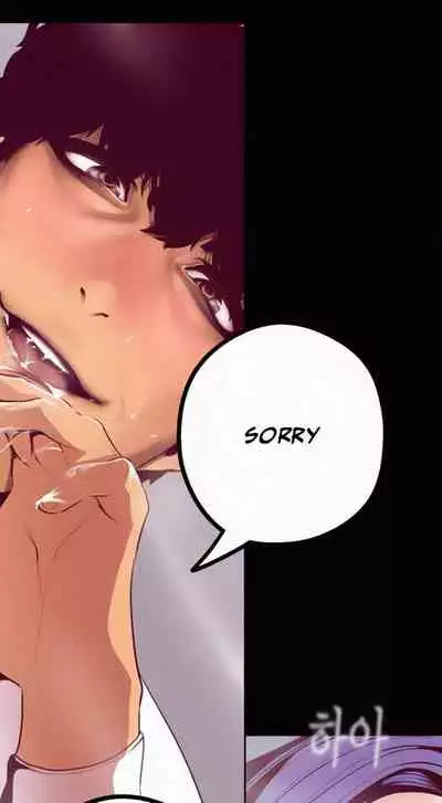 A Wonderful New World Ch.30/?