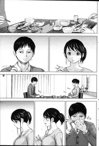 Namaiki! 2013-12