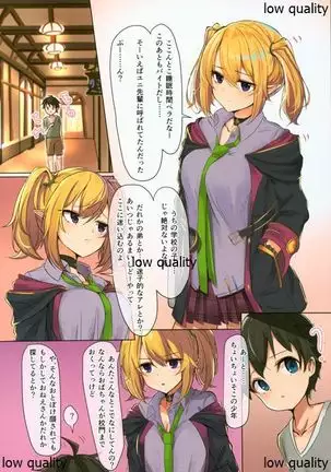 522 Origin Connection Time-out