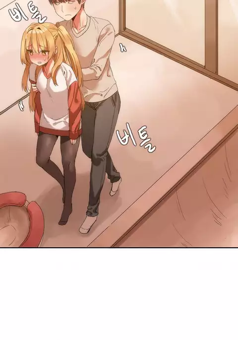 Hari Dormitory Ch.1-9