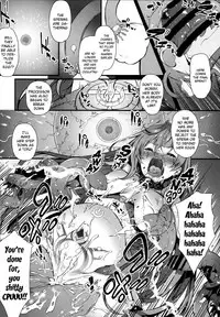 (C92) [Sheepfold (Tachibana Yuu)] Damegami ~Ubawareta Share~ (Hyperdimension Neptunia) [English] [potocat]