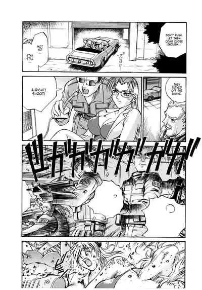 Parasiter Miki Ch. 1-5