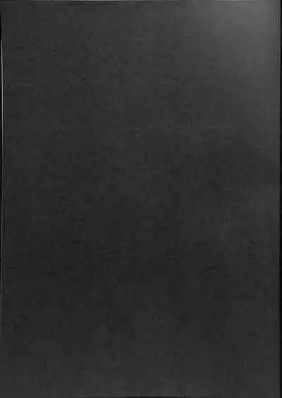 Sumireko-chan no Chitsunai ni Gokiburi o Ireru Hon