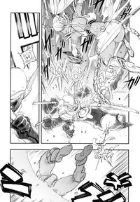 (CT32) [Haraise Kaiwai (Yucchris)] NEAREST (Xenoblade Chronicles 2)