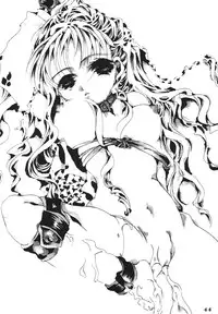 [RPG Company 2 (Various)] LS Vol. 8 (Various) [Digital]