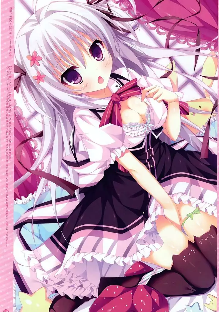 "Panical Confusion" Panicon Moe ARTBOOK