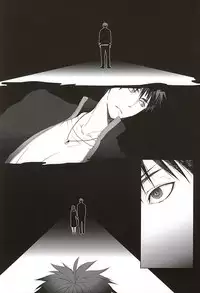 (AK ZONE -extra game-) [06 (Ise)] Netsu Mazaru Sukima (Kuroko no Basuke)