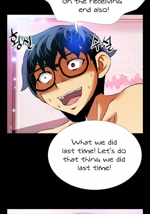 Love Parameter Ch.1-74