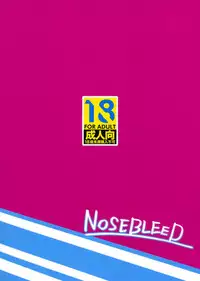 (C86) [NOSEBLEED (Miyamoto Issa)] SoniCom 2 (Super Sonico) [Chinese] [CE家族社]