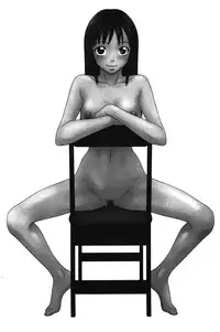 [Ikoma Ippei] Danchi no Bitchi-chan | 社區的淫蕩女小姐 [Chinese]