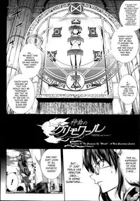 [Erect Sawaru] Shinkyoku no Grimoire -PANDRA saga 2nd story- Ch. 1-15 + Side Story x 3 [English] [SaHa]