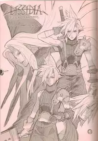 (C76) [Article 60 of Criminal Code (Shuhan)] RaKuGaKi./Double. (Various)