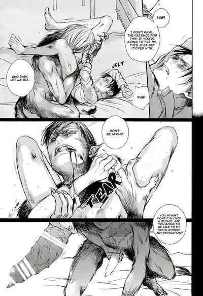 A Werewolf’s Dream with a Vampire