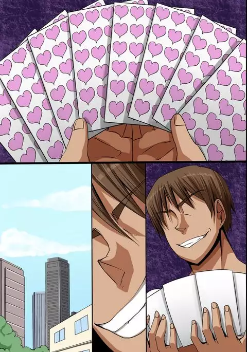 Dorei Seal ~ Hararetara Iinari! Juujun Gohoushi Harem