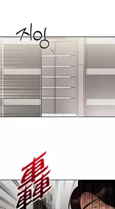 [Goshoo] Sweet Dream Ch.00-08甜蜜的梦~梦中甜蜜的陷阱~Ch.00-08[Chinese] [橄榄汉化组]