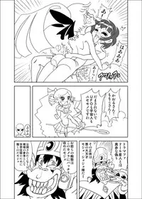 [Mojo-Jojo] Slaughterhouse 5 da Mojo no Maki (Demashita! Powerpuff Girls Z)