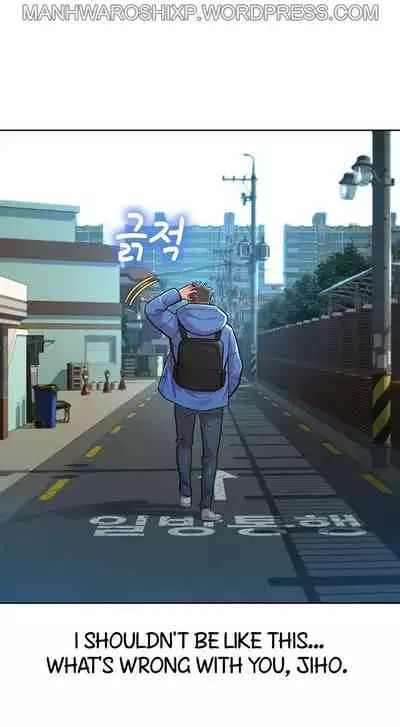 What do you Take me For? Ch.158/?